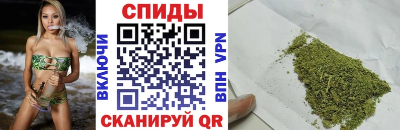 БУТИРАТ вода Энгельс
