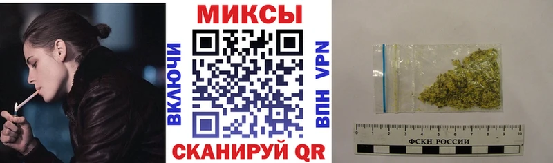 Бутират BDO 33%  наркошоп  Энгельс 