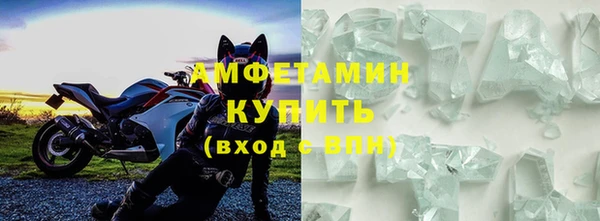 дживик Вязники
