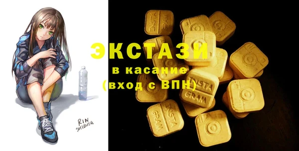 дживик Вязники