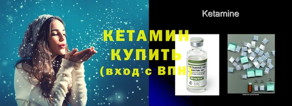 дживик Вязники