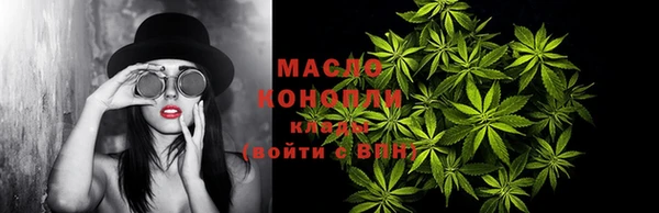 кокс Вяземский