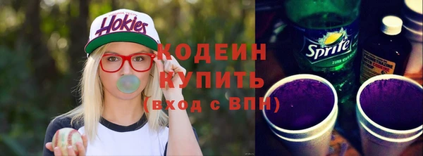дживик Вязники