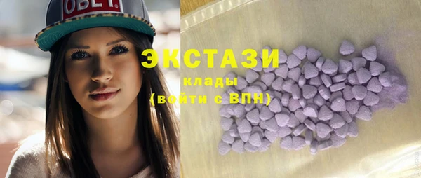 дживик Вязники