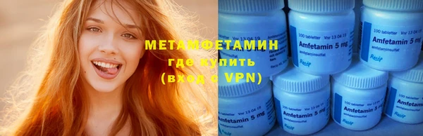 кокс Вяземский