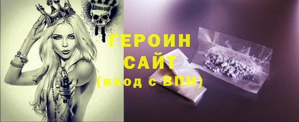 хмурый Ростов