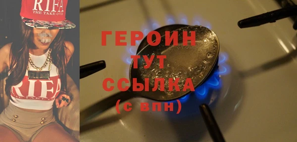 apvp Рославль