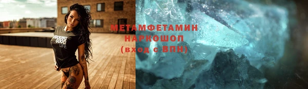 дживик Вязники