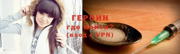 дживик Вязники
