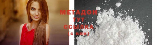 дживик Вязники