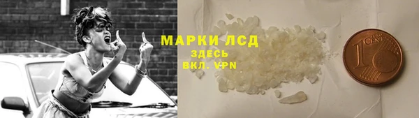 кокс Вяземский