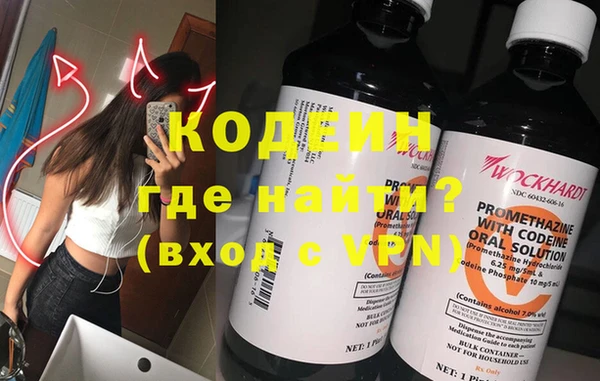 apvp Рославль