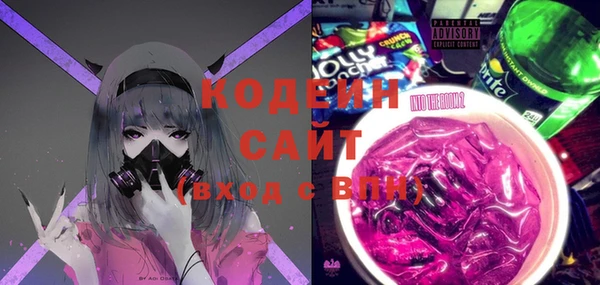 дживик Вязники