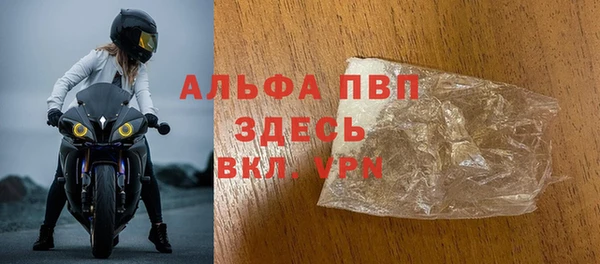 дживик Вязники