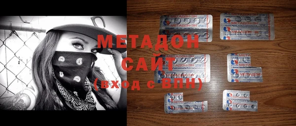 кокс Вяземский