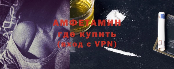 дживик Вязники